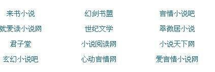 英语课代表第一节课